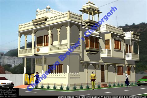 sri nath singh ji  royal house  rajasthani mewari stayle exterior design