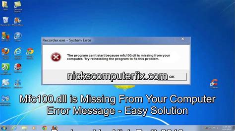 mfc100 dll is missing from your computer free easy solution how to