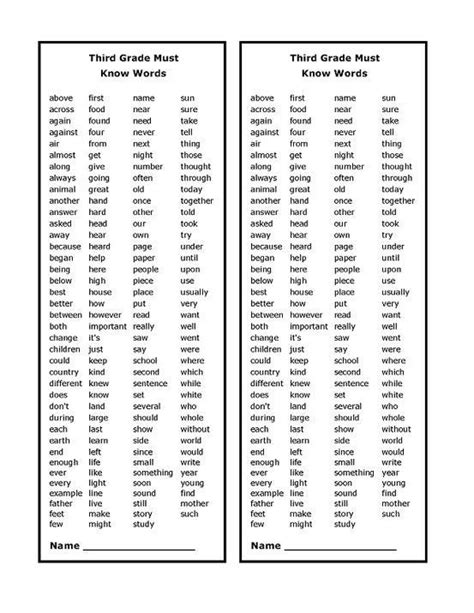 grade spelling words homeschool  homework folders vocabulary