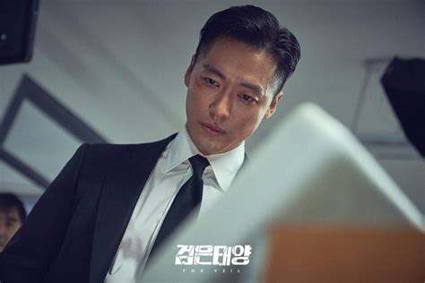 Nam Goong Min Se Transformă într Un Agent Care Caută Răzbunare în Noua
