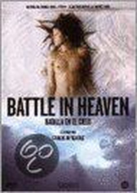 battle in heaven dvd bertha ruiz dvd s