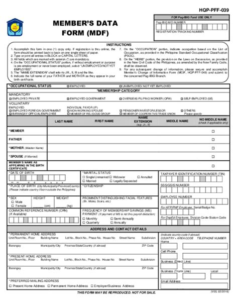 members data form mdf  pag ibig fund   pag ibig mid number registration