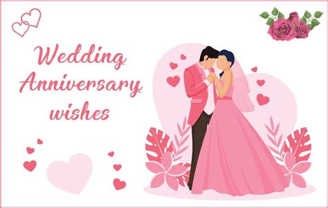 happy anniversary wishes  couple  messages quotes