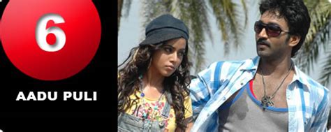 Aadu Puli Tamil Top Ten Movies