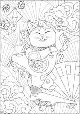 Maneki Neko Coloring Kids Pages Simple Ll Also These sketch template