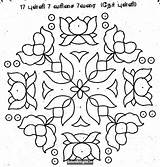Rangoli Kolam Diwali Try Pulli 출처 sketch template