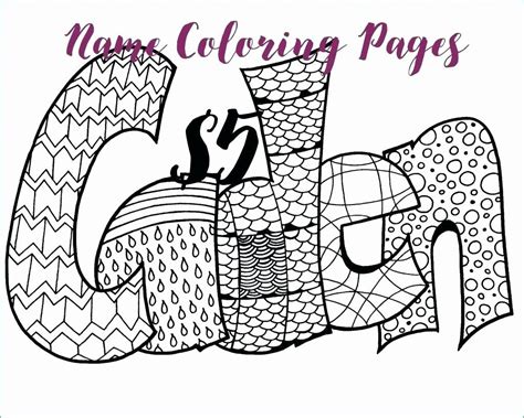 printable coloring pages names