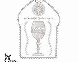 Chai Yisrael sketch template