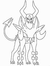 Xerneas Pokemon Kleurplaat Coloriage sketch template