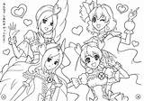 Cure Kirara Precure Princess sketch template
