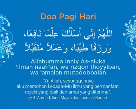 doa allahumma inni as aluka 2021 ramadhan