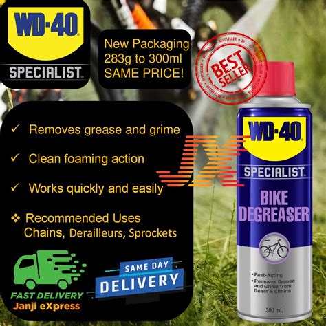 Wd 40 Bike Chain Cleaner And Degreaser Wd40 Specialist Bike Degreaser