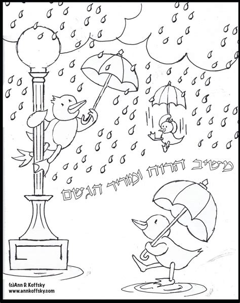 rainy day coloring pages  getcoloringscom  printable colorings