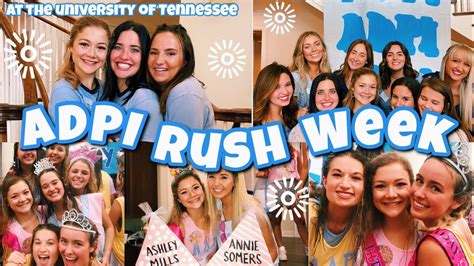 Adpi Sorority Rush Week University Of Tennessee Knoxville Youtube