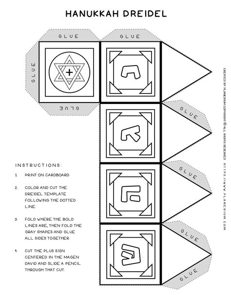 dreidel template   hebrew letter shin  printable planerium