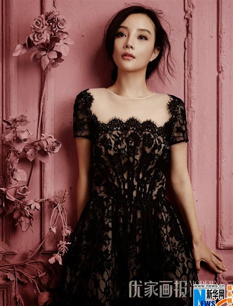 Chinese Actress Li Xiaolu Covers ‘modern Lady’ Magazine