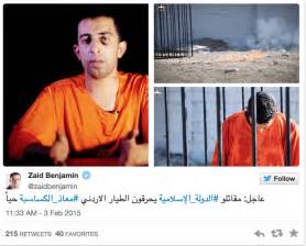 nsfw isis burns captured jordanian pilot alive video and