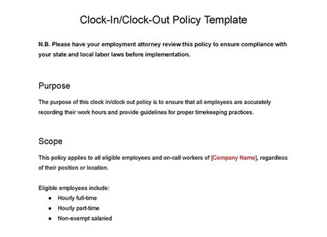 clocking    policy   include  template