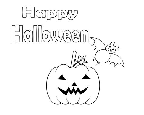 halloween toddler coloring pages abc coloring pages abc coloring