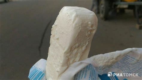 mongolia   largest importer  tomsk ice cream   ria tomsk