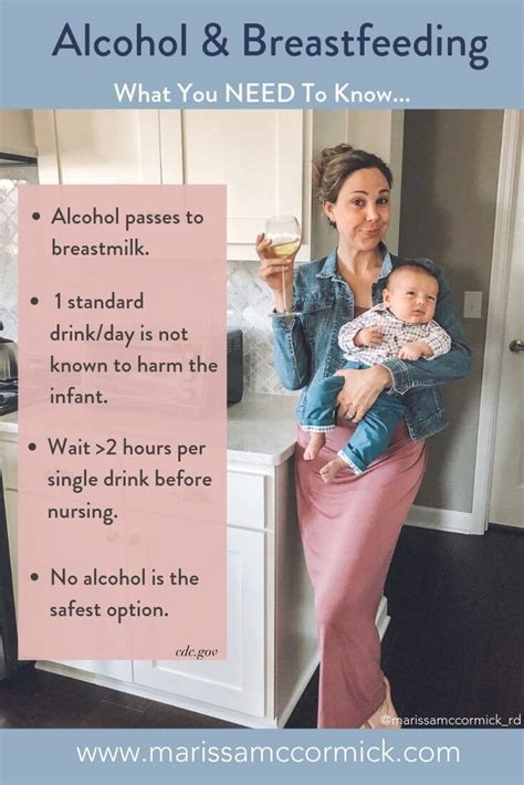 Alcohol And Breastfeeding What You Need To Know