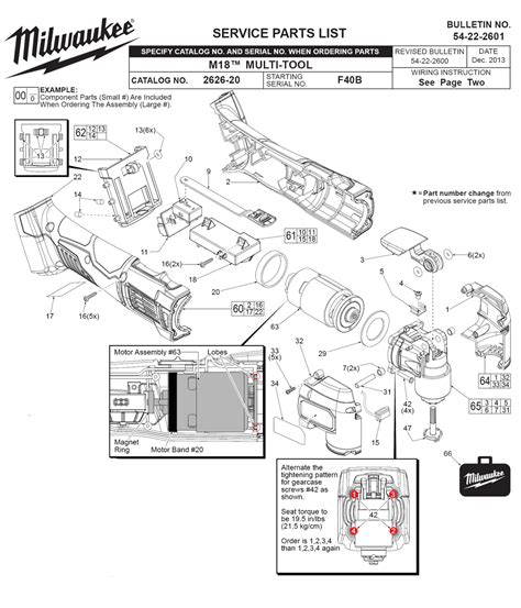 buy milwaukee   fb  cordless lithium ion multi tool replacement tool parts