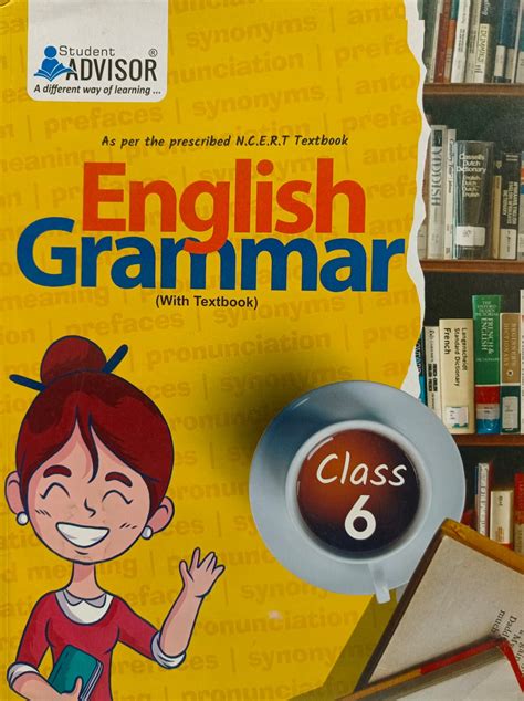 english grammar class   student advisor saraswatibook