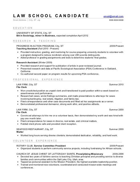 harvard law school sample resume
