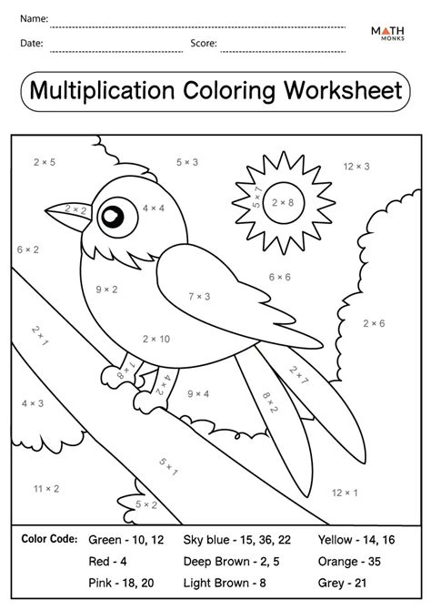 multiplication coloring worksheets math monks