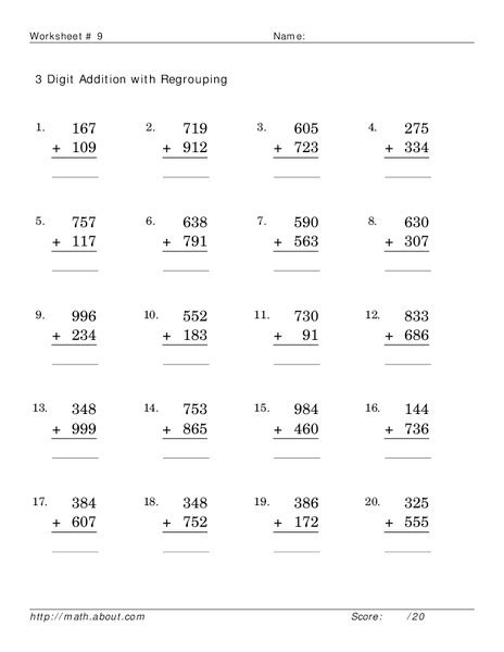 digit addition  regrouping worksheet    grade lesson