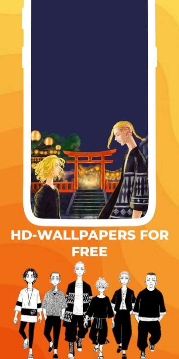 tokyo revengers hd wallpapers  android apk