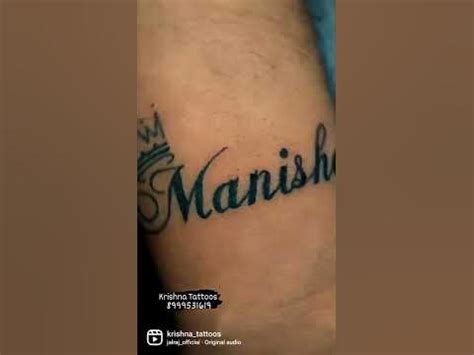 manisha  tattoo krishnatatoos chopda instalike youtubeviral viral viralvideos youtube