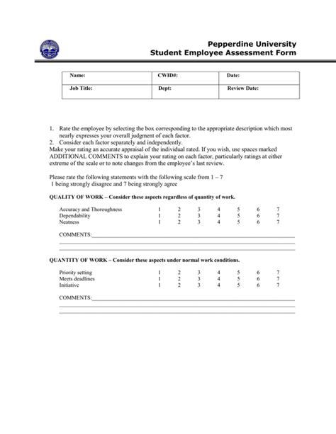 student evaluation form