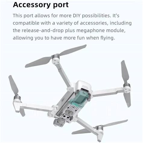 kvadrokopter fimi  se   gps  km akb sumka kvadrokoptery  drony vo vladivostoke