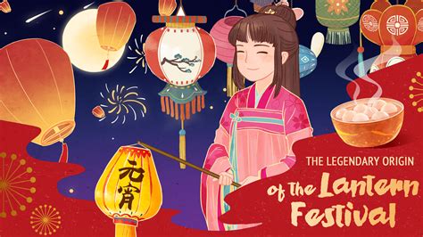 legendary origin   lantern festival cgtn