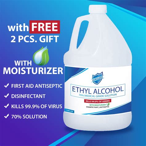 ethyl alcohol disinfectant antiseptic  gallon shopee philippines