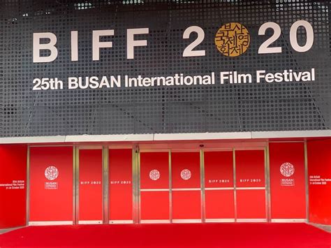 master filmmakers send messages of support to the busan international