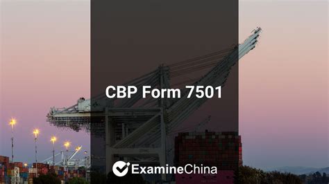 cbp form  customs clearance    examinechina