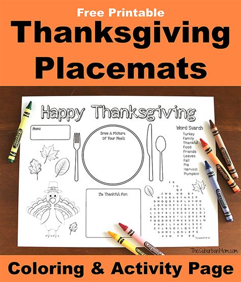 thanksgiving placemats  kids  printable  suburban mom