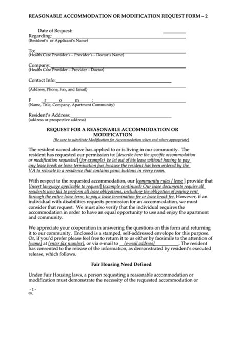 reasonable accommodation request printable