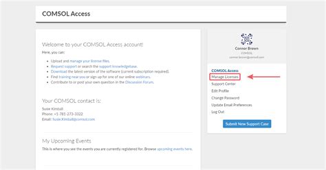 install comsol multiphysics