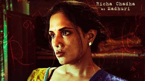 love sonia new posters out trailer release date out—check