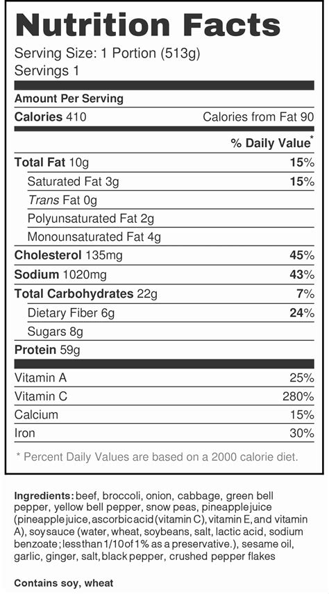 nutrition facts template word printable templates