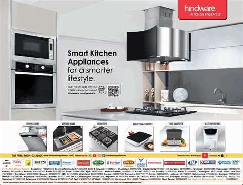 electronic product newspaper advertisement india advert gallery