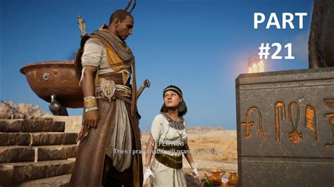Assassin S Creed Origins Walkthrough Part 21 No Commentary Youtube