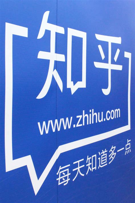 brands    zhihu vogue business