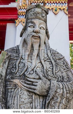 chinese giant statue image photo  trial bigstock