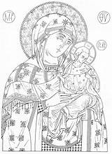 Orthodox Ikonen Byzantinische Ortodoxo Colorat Fise sketch template