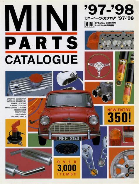 mini parts catalogue   japan auto direct