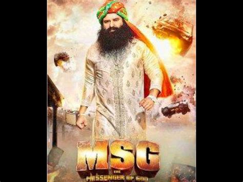 msg 2 box office msg 2 box office collection second day collection saturday collection